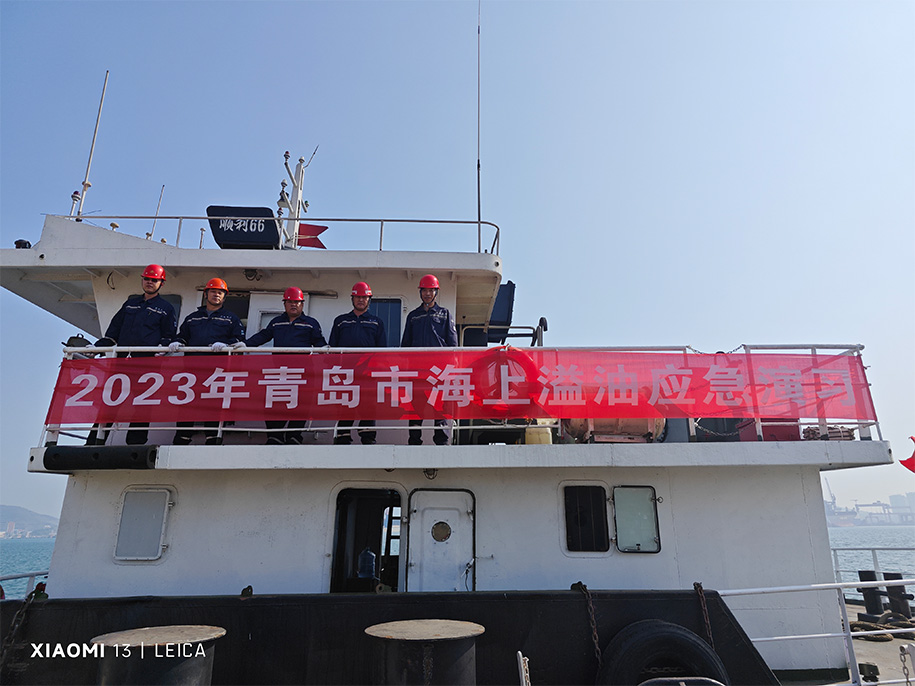 关于我们(图2)