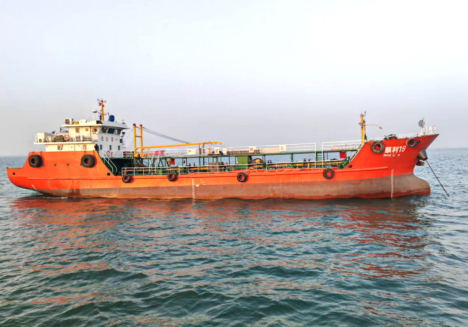 Shunli Shipping(图1)