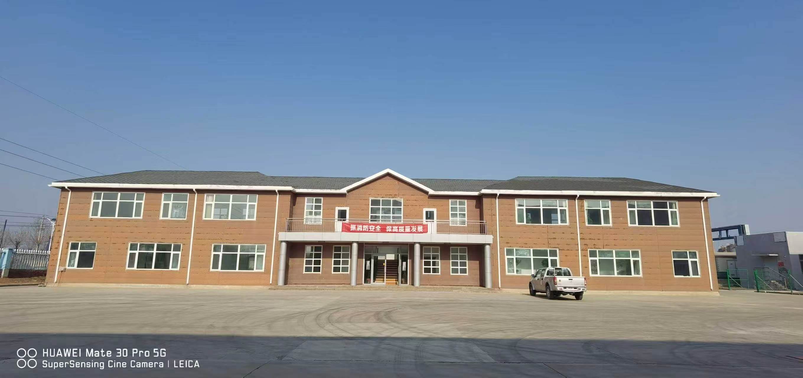 关于我们(图7)